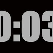 3 SECOND TIMER LOUD ALARM