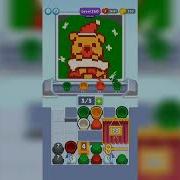 Sand Loop Level 260 Super Hard Walkthrough Solution