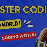 Master Coding With AI Create Your First Hello World Program Using JuniorIT AI