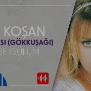 Mine Koşan Olsun Be Gülüm Official Audio
