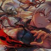 Nightcore Feel That Fire