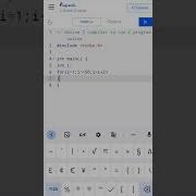 C Program To Print Odd Numbers From 1 To 50 Trending Ytshorts Viral Coding