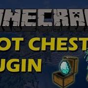 Случайно создавайте сундуки с добычей в Minecraft с помощью плагина Loot Chest