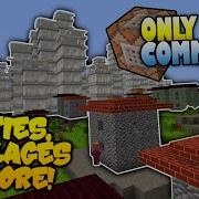Minecraft МГНОВЕННЫЕ города деревни и многое другое БЕЗ МОДОВ Только одна команда создан