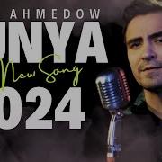 Eldar Ahmedow Nurmuhammet Meredowyn Aydymy Dunya 2024