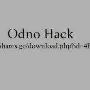 Odno Hack