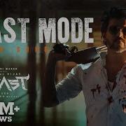 Beast Mode Video Song Beast Thalapathy Vijay Nelson Anirudh Sun Music