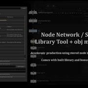 Node Network Library Version 1 0 0 Release