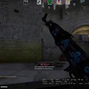 CSGO AK 47 Double Kill While Full Flashed On Cobblestone In DMG MM