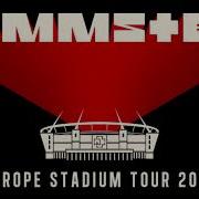 Rammstein Ramm4 Cut Hare Krishna Cut 2018