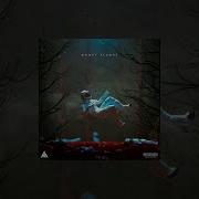 ATLiens Fuck That 8D Audio
