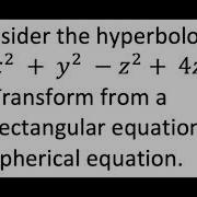 Test 1 Review Solutions Questions 16 Through 18