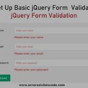 How To Set Up Basic JQuery Form Validate Plugin JQuery Form Validation