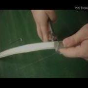 How To Cut ColorFlex