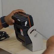 SEEN IRIS 860 Sensor Installation