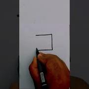 Impossible Puzzle Solved Without Folding Page