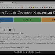 Document Management System In PHP