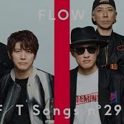 FLOW Sign THE FIRST TAKE