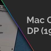 Mac OS X Developer Preview Tour DP 1999 Software Showcase