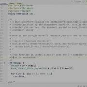 C Iterator Adapters Part 1