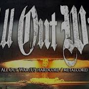 ALL OUT WAR Live Paris Gibus 07 07 2017