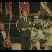 İLK VE TEK KAYIT ERCÜMENT BATANAY 42 SANAT YILI KUTLAMASI BÜYÜK MAKSİM GAZİNOSU 7 NİSAN 1986
