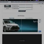 Hot To Optimize Images In Nextjs