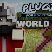 Plugin WorldEdit BuilderTools For PocketMine MP PLUGINS SERVER DOWNLOAD
