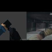 Prisma 3d Mp5 Animation