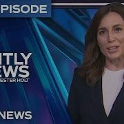 NBC Nightly News Full Episode July 4