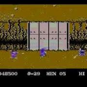 Commando C64 1985