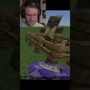 Link A Bossbar To An Entity S Health Minecraft Mctutorial Tutorial