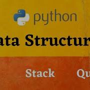 Data Structures In Python Introduction Class 12 Computer Science