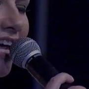 Deniz Seki Aşk
