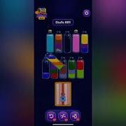 Magic Sort Level 861 Solution Walkthrough