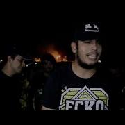 LADO A PIGLOW X SUGARKILL X GALLIFA X VICTOR EL FLACO