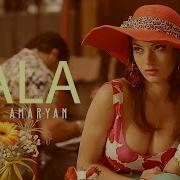 Vache Amaryan Bala Official Music Video Full HD