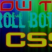 How To Troll Bots In CSS