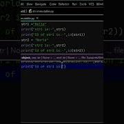 String Concatenation And Memory IDs In Python