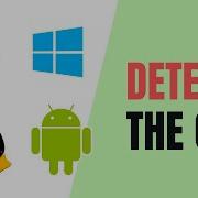 How To Detect The User S OS Operating System Using JavaScript Part 1