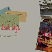Daakiya Daak Laya Unusual Post Offices Decoding PIN Code