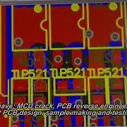 PCB Reverse And Ic Unlock