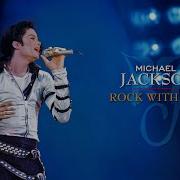 Rock With You Royal Concert 1996 Live Recreation Remastered Audio Michael Jackson