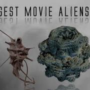 9 уникальных и самых странных инопланетных монстров из фильмов