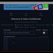 How To Airdrop Any Erc20 Token With Multisender