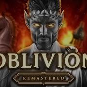 Как стать ВСЕМОГУЩИМ БОГОМ в Oblivion Remastered