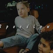 A V G MACAN Спой SPEED UP