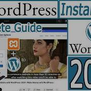 Как установить WordPress локально в Xampp Localhost на Windows 10 11 2025 Используйте WORDPRESS