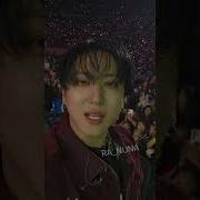 STAY U ARE SO LUCKY REALYY LUCKY Straykids Dominate Changbin