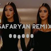 MACAN Kiliana Спокойной ночи Safaryan Remix 2025